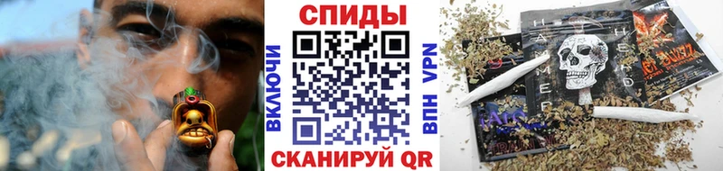 БУТИРАТ вода  где найти   Минусинск 