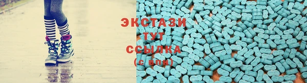 амфетамин Киренск