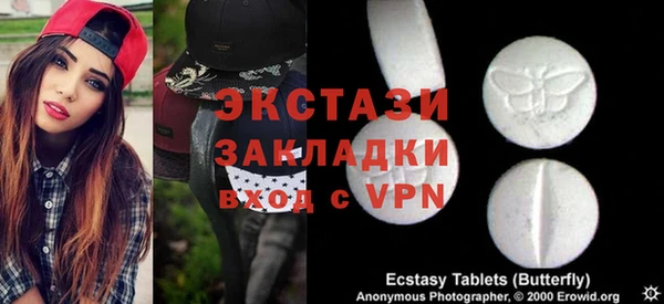 каннабис Кодинск