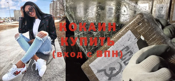 каннабис Кодинск