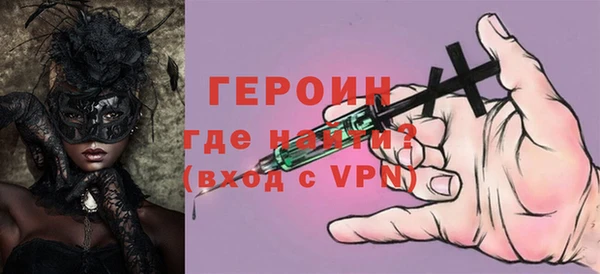 прущая мука Козловка