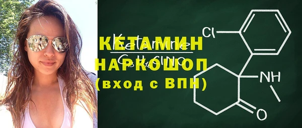 каннабис Кодинск
