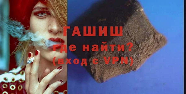 каннабис Кодинск