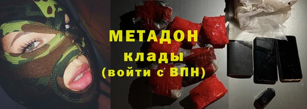 синтетический гашиш Коряжма