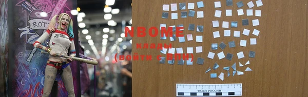 альфа пвп VHQ Корсаков