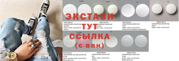 синтетический гашиш Коряжма