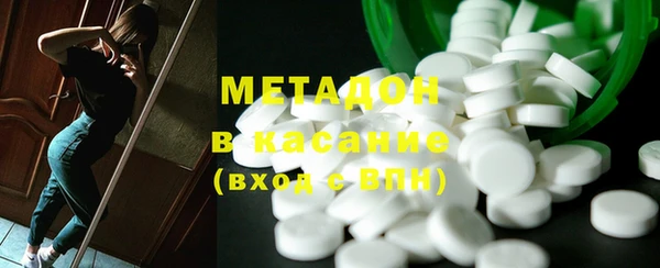 винт Кинешма