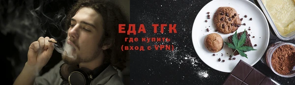 каннабис Кодинск