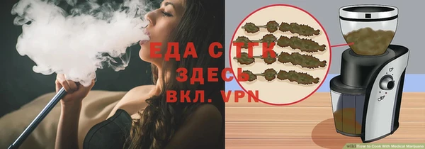 прущая мука Козловка