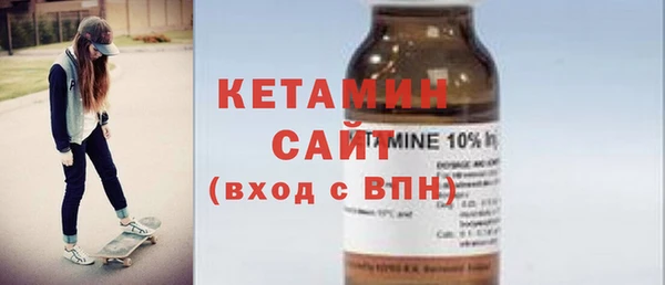синтетический гашиш Коряжма