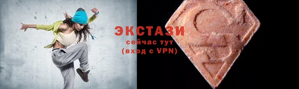синтетический гашиш Коряжма