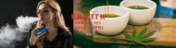 кокаин VHQ Костерёво