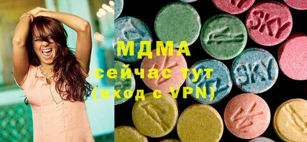 синтетический гашиш Коряжма
