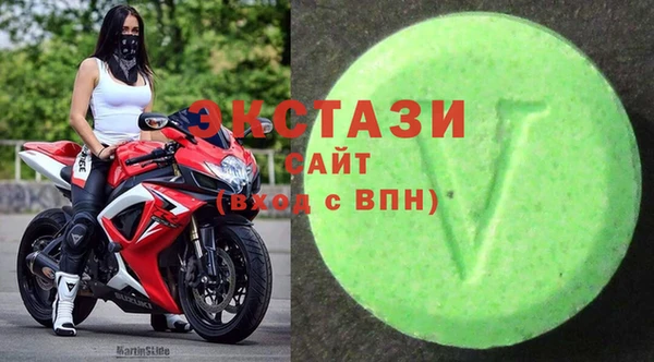 прущая мука Козловка