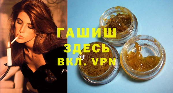 прущая мука Козловка