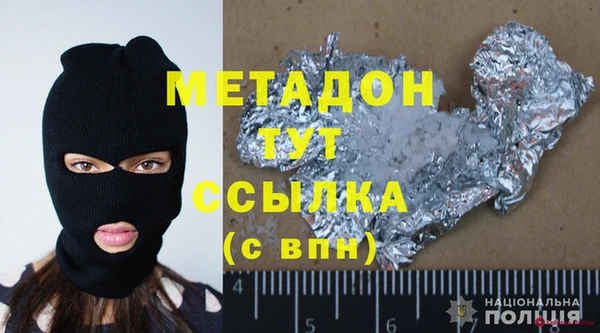 каннабис Кодинск