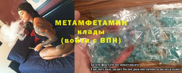 кокаин VHQ Костерёво