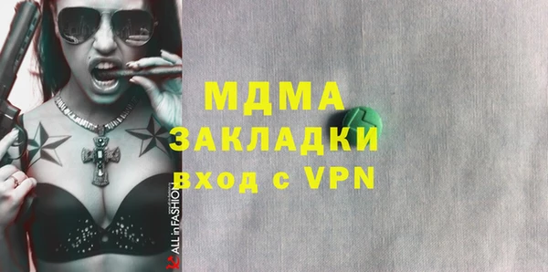 крисы Козельск