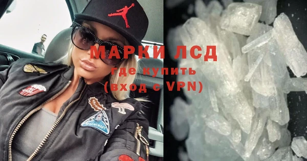 прущая мука Козловка