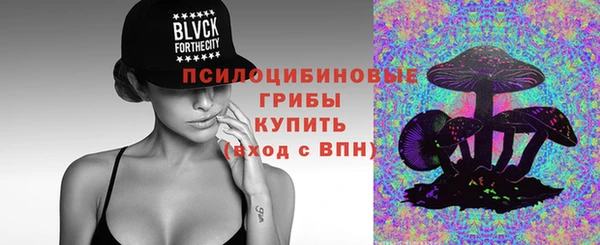 каннабис Кодинск
