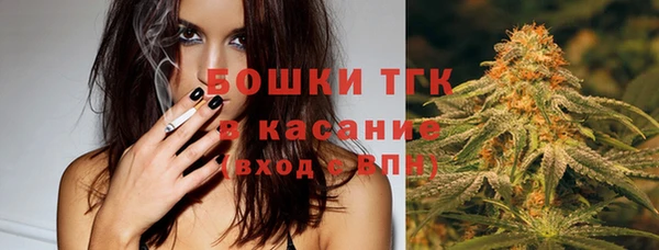 эйфоретик Кострома