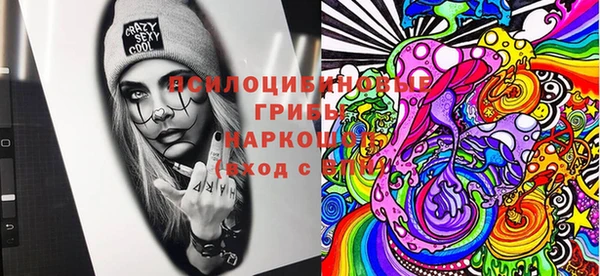 альфа пвп VHQ Корсаков