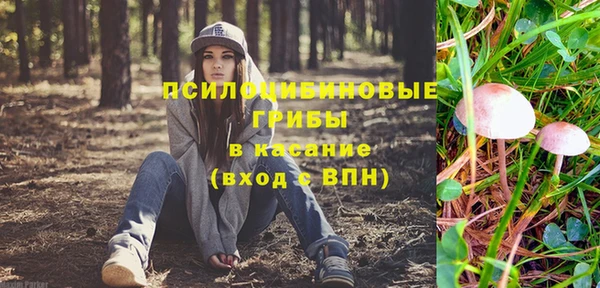 каннабис Кодинск