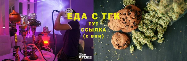 прущая мука Козловка