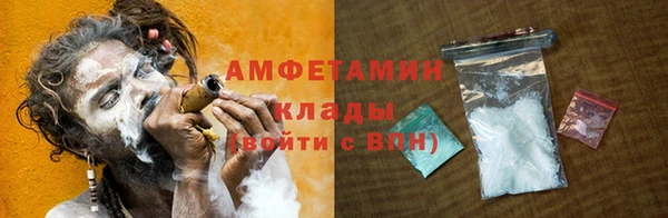 прущая мука Козловка