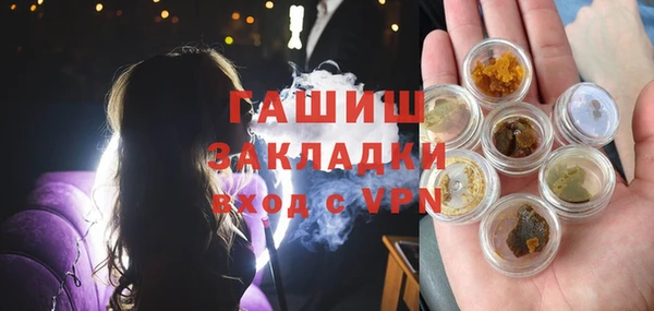прущая мука Козловка