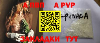 мдма Гусь-Хрустальный