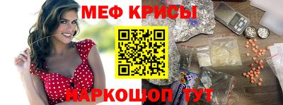 дмт Гусев
