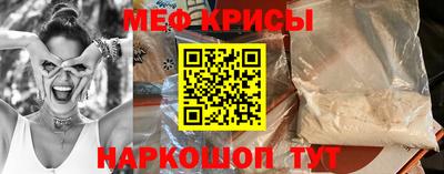 дмт Гусев