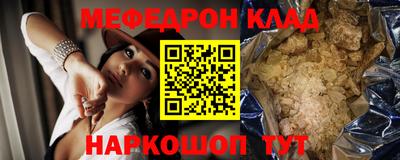 дмт Гусев