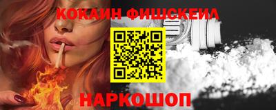 мдма Гусь-Хрустальный