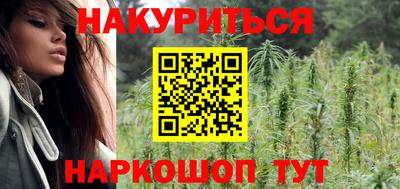 мдма Гусь-Хрустальный