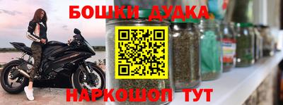 дмт Гусев