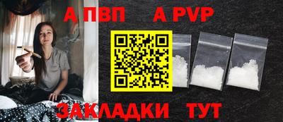 дмт Гусев