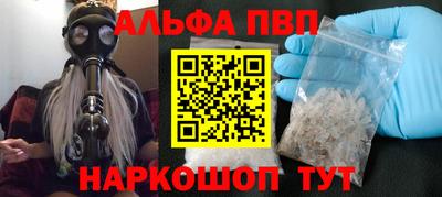 дмт Гусев
