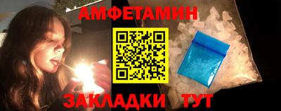 мдма Гусь-Хрустальный