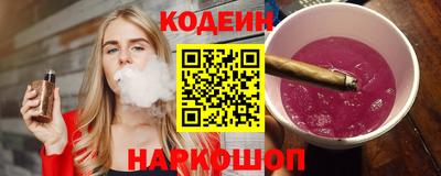 дмт Гусев