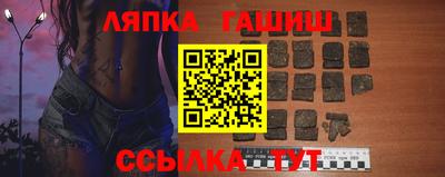 дмт Гусев