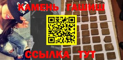 дмт Гусев
