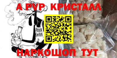 дмт Гусев