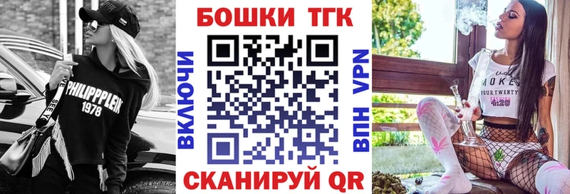Конопля AK-47  купить наркотик  Минусинск 